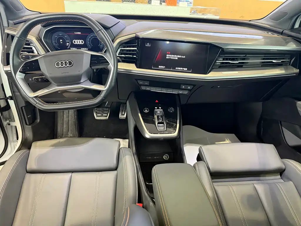 Audi Q4 e-tron 2024 40 e-tron Enactus Edition купить на сайте DeffCars