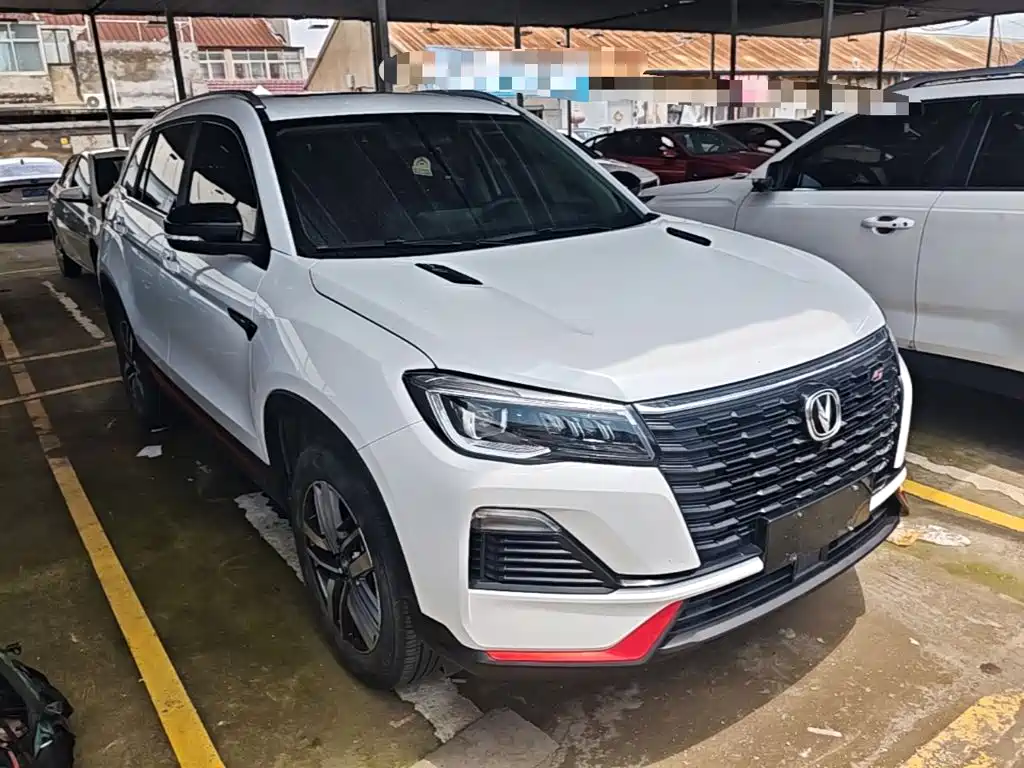 Changan CS75 2023 Enjoy Edition 1.5T DCT Deluxe Edition купить на сайте DeffCars