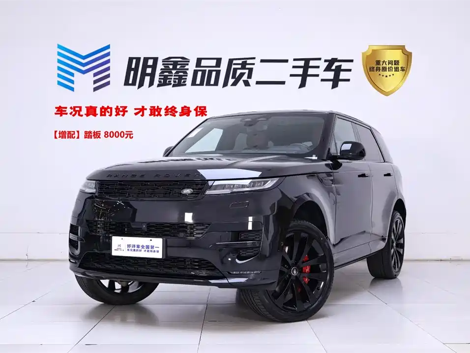 Range Rover Sport 2025 400PS Zangfeng Special Edition купить на сайте DeffCars