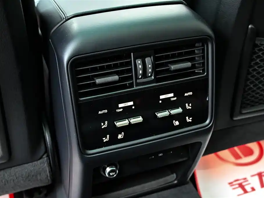 Cayenne New Energy 2024 Cayenne E-Hybrid 2.0T купить на сайте DeffCars