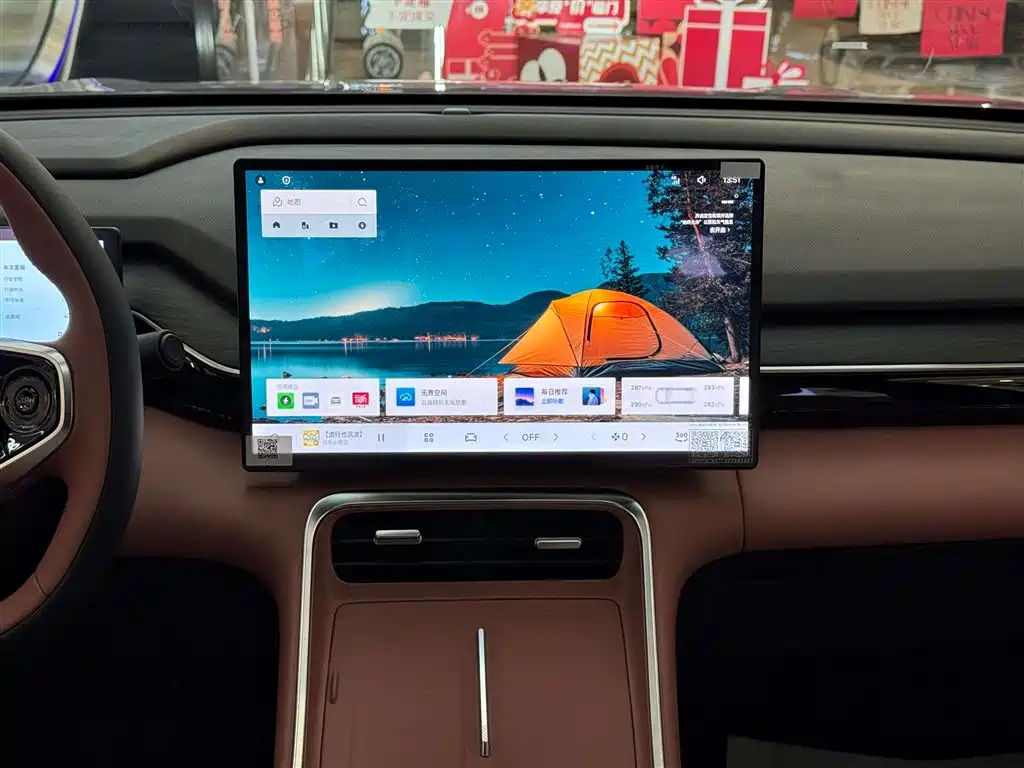 Galaxy L6 2025 EM-i 140km Discovery+ Edition купить на сайте DeffCars