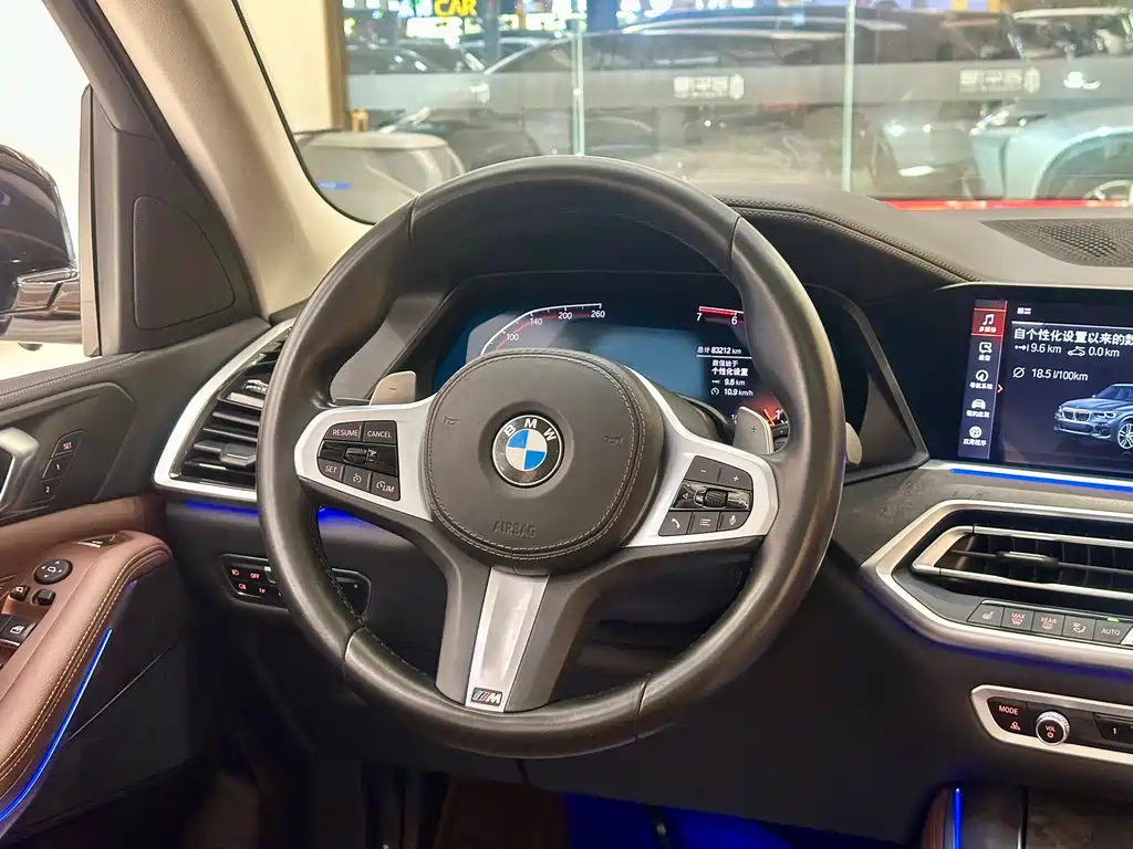 BMW X5 (Imported) 2021 xDrive30i M Sports Package купить на сайте DeffCars