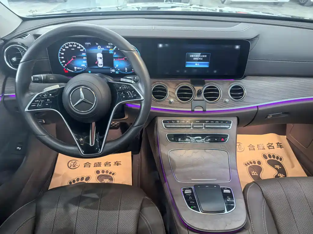 Mercedes-Benz E-Class 2023 facelift E 300 L fashionable model купить на сайте DeffCars