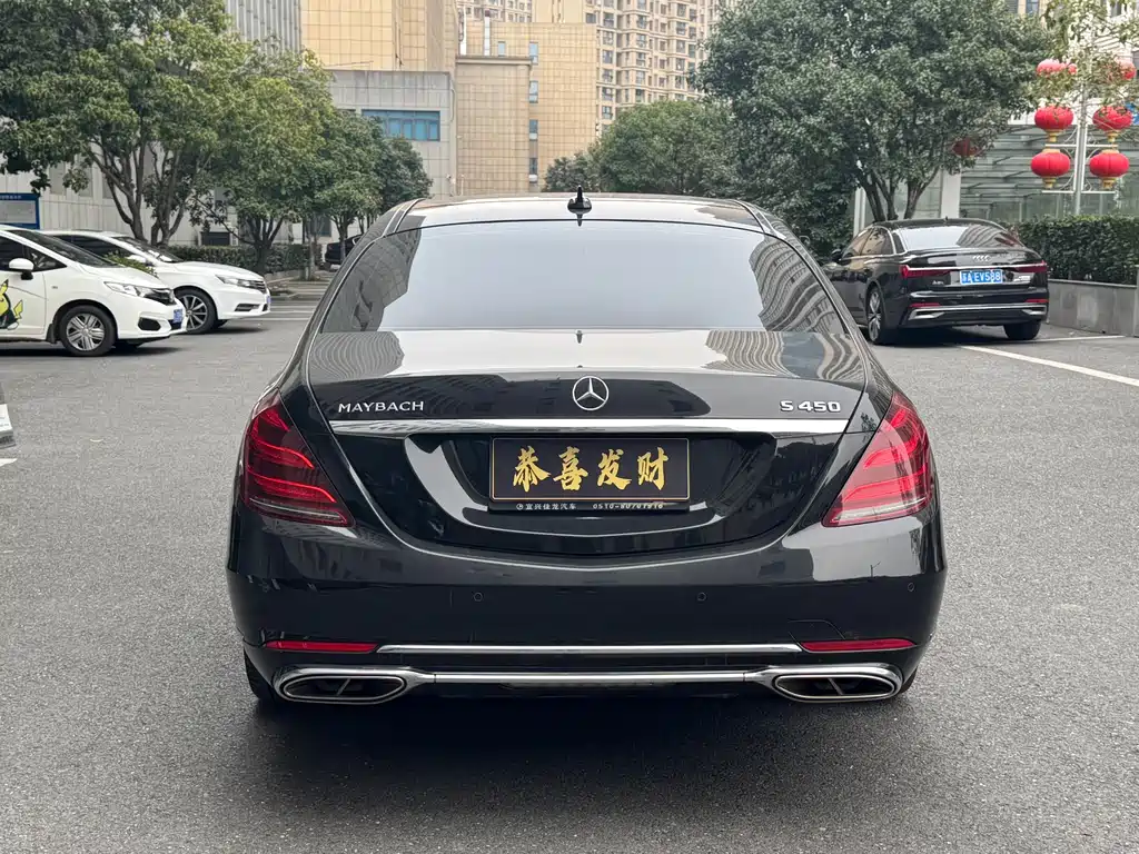 Maybach S-Class 2020 S 450 4MATIC Collector’s Edition купить на сайте DeffCars