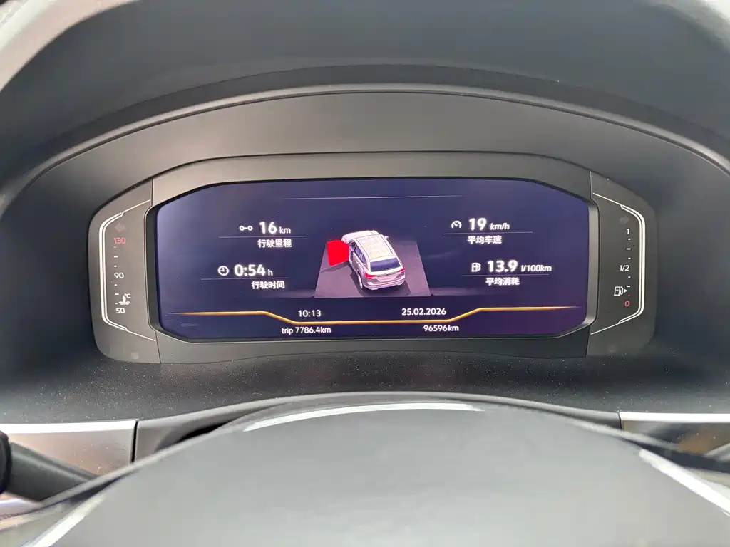 Touron 2020 facelift 380TSI four-wheel drive luxury version купить на сайте DeffCars