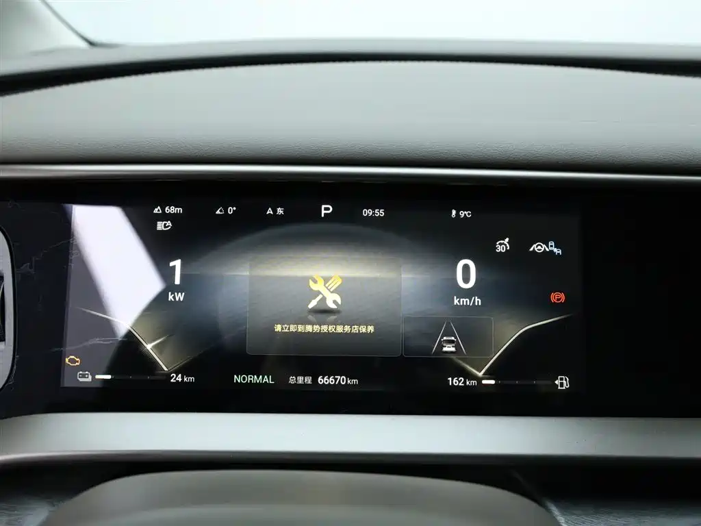 Denza D9 2022 DM-i 1040 Premium Type купить на сайте DeffCars