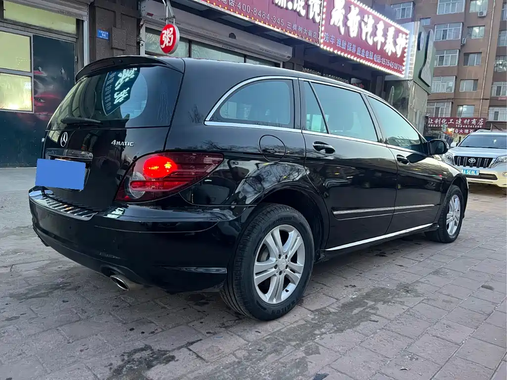 Mercedes-Benz R-Class 2010 R 350 L 4MATIC Grand Edition купить на сайте DeffCars