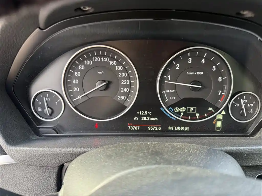 BMW 3 Series GT 2018 320i Fashion Model купить на сайте DeffCars