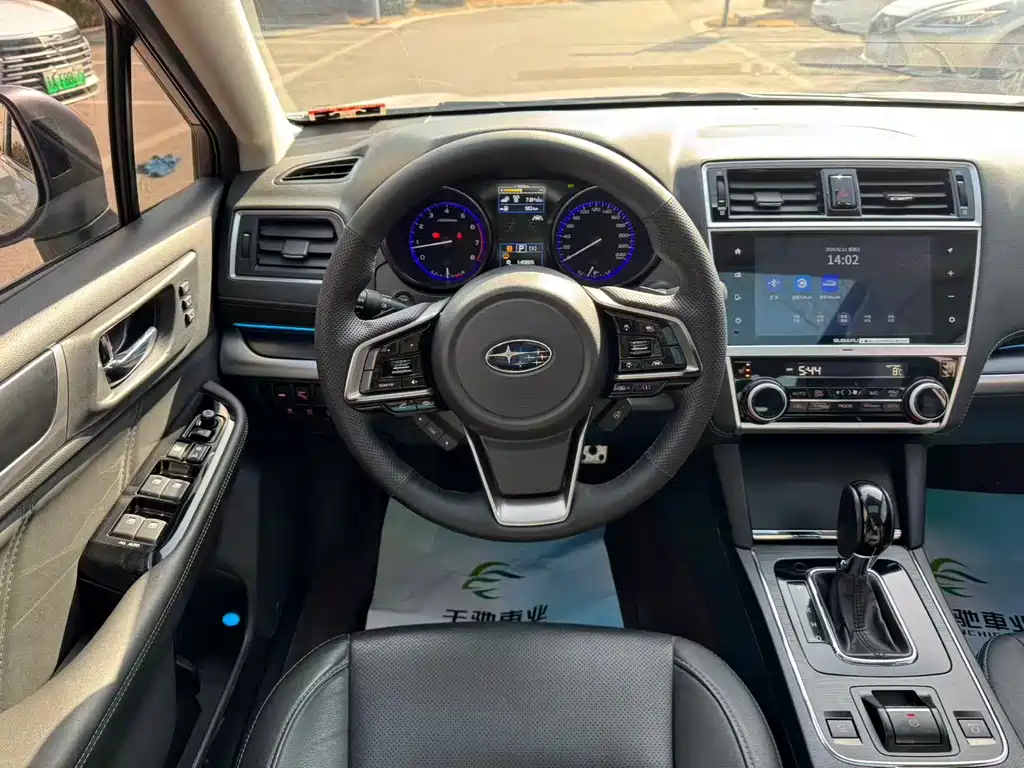 Legacy 2020 2.5i Honor Limited Edition EyeSight купить на сайте DeffCars
