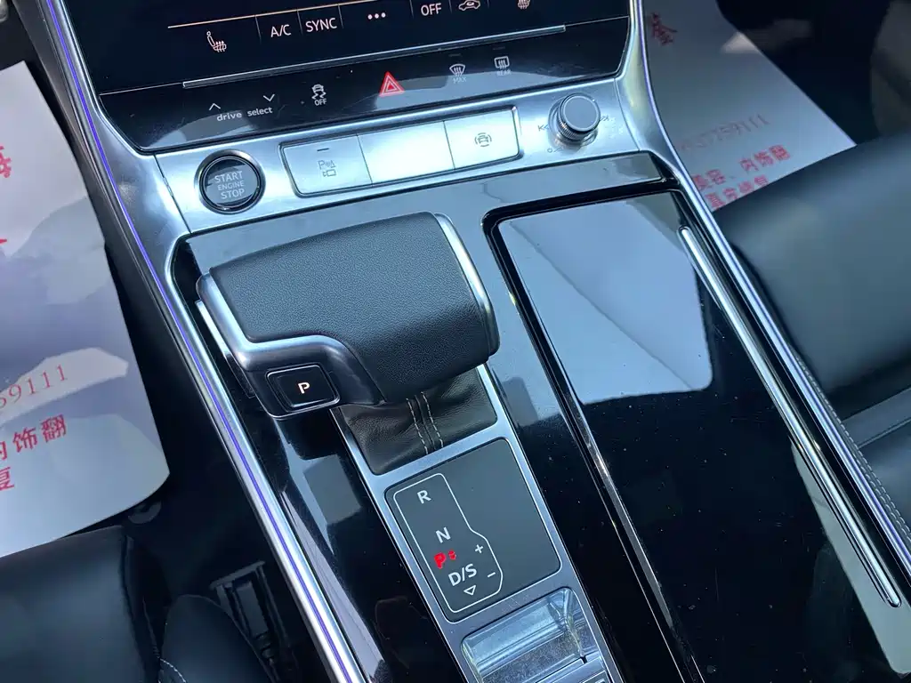 Audi A7 2022 45 TFSI Premium Selection купить на сайте DeffCars