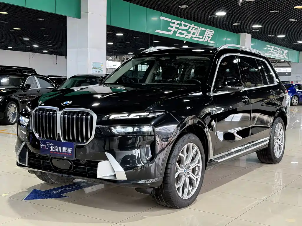 BMW X7 2023 xDrive40i Leading Luxury Package купить на сайте DeffCars