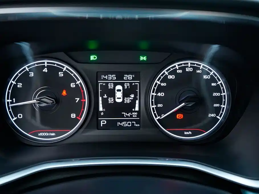 Emgrand S 2022 1.4T CVT Crossover Player Edition купить на сайте DeffCars