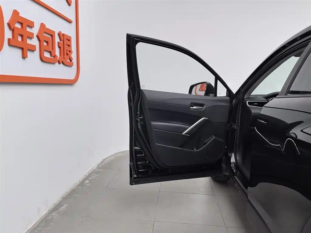 Fenglanda 2023 2.0L Intelligent Electric Hybrid Dual Engine Luxury Edition купить на сайте DeffCars
