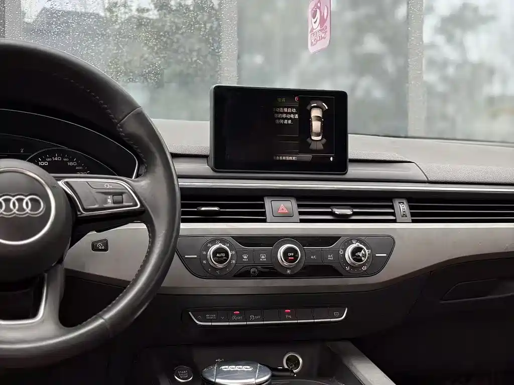 Audi A4L 2019 40 TFSI Enterprising National VI купить на сайте DeffCars