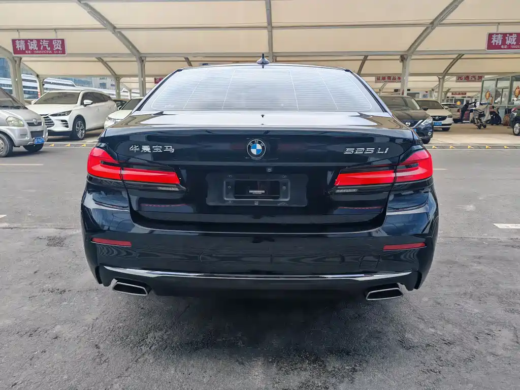 BMW 5 Series 2022 525Li Luxury Package купить на сайте DeffCars