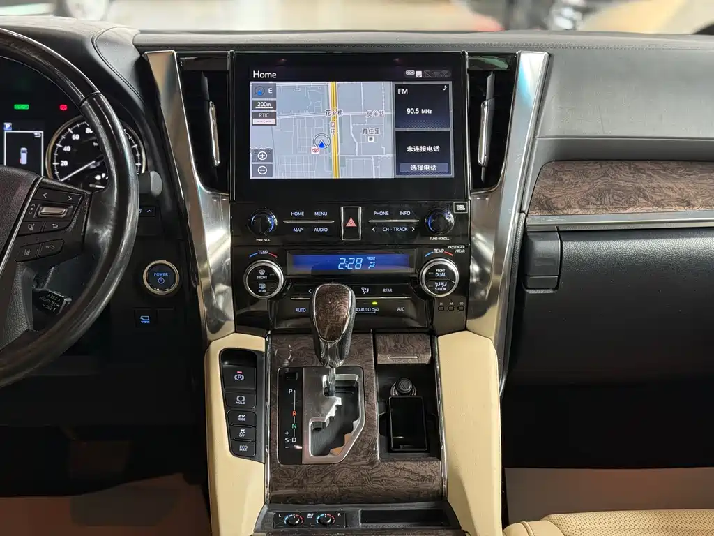 Alfa 2020 Shuangqing 2.5L Premium Edition купить на сайте DeffCars