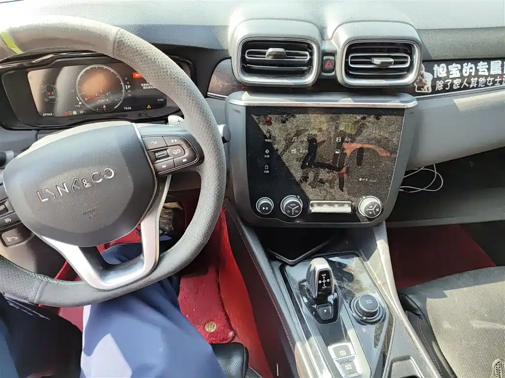 Lynk & Co 03 2019 1.5TD DCT Powerful Edition National VI купить на сайте DeffCars