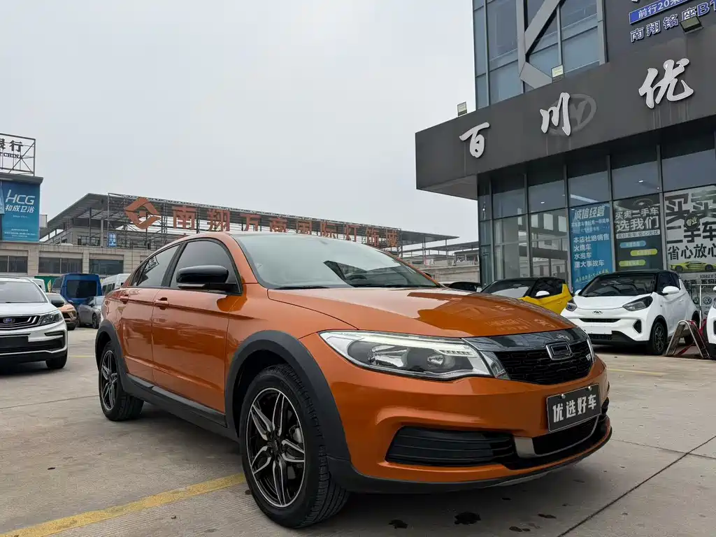 Qoros 3 2017 GT 1.6T Manual Exclusive Model купить на сайте DeffCars