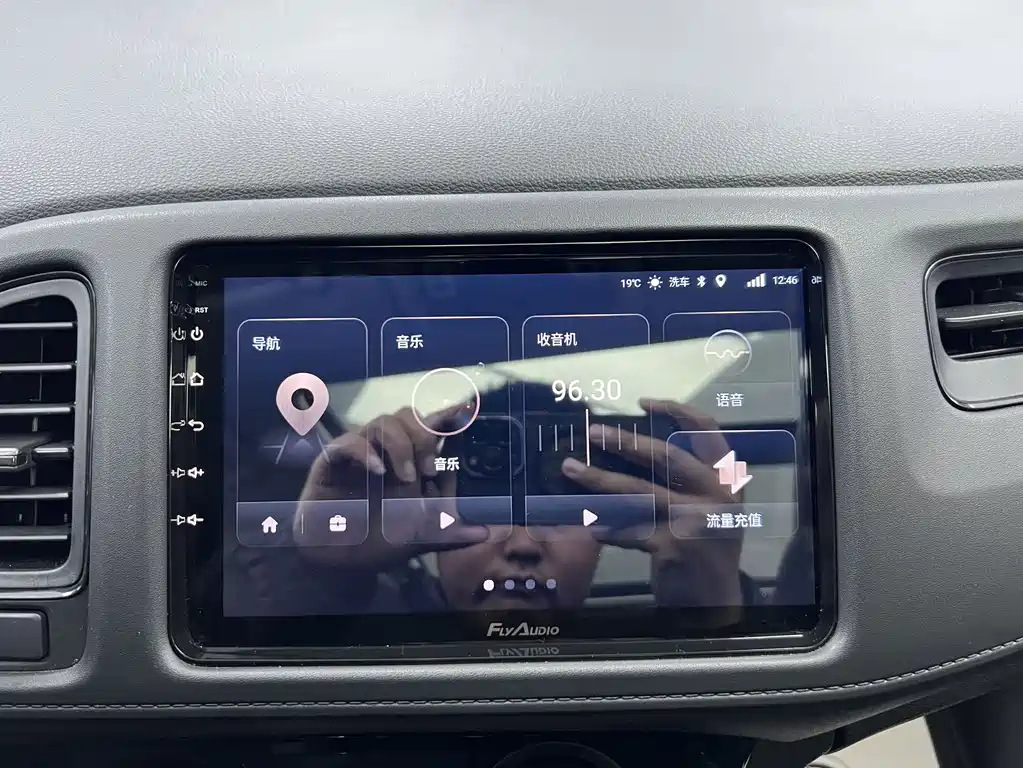 Vezel (HR-V) 2022 1.5L CVT Elite Smart Edition купить на сайте DeffCars
