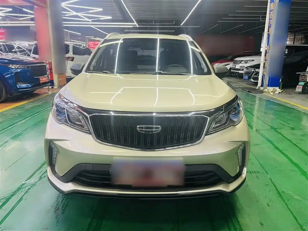 Vision X3 2021 PRO 1.5L CVT premium model купить на сайте DeffCars