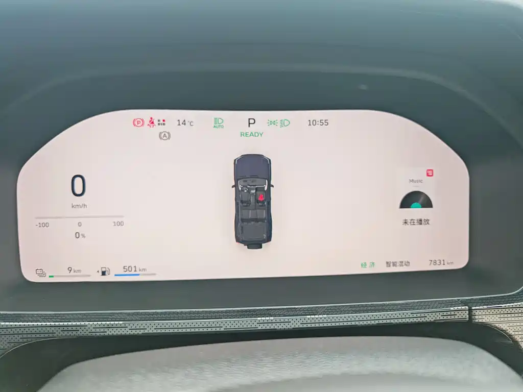 Tank 400 New Energy 2026 Hi4-Z Smart Edition купить на сайте DeffCars