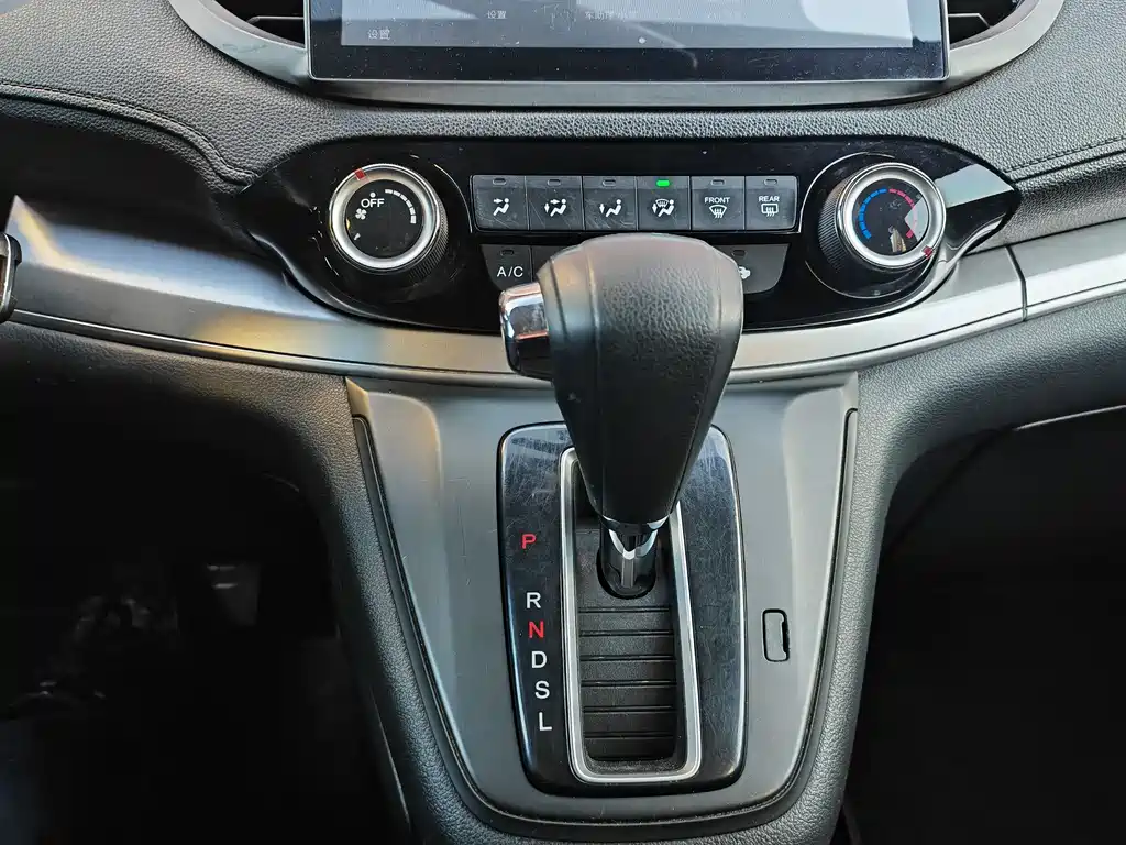 Honda CR-V 2016 2.0L two-wheel drive classic version купить на сайте DeffCars