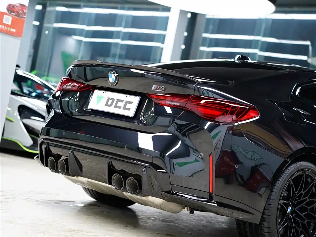 BMW M4 2024 M4 Coupe Thunder Edition купить на сайте DeffCars