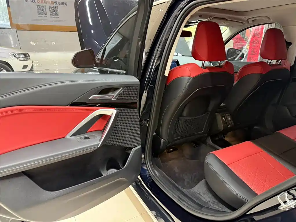 BMW X1 2023 sDrive20Li X Design Package купить на сайте DeffCars