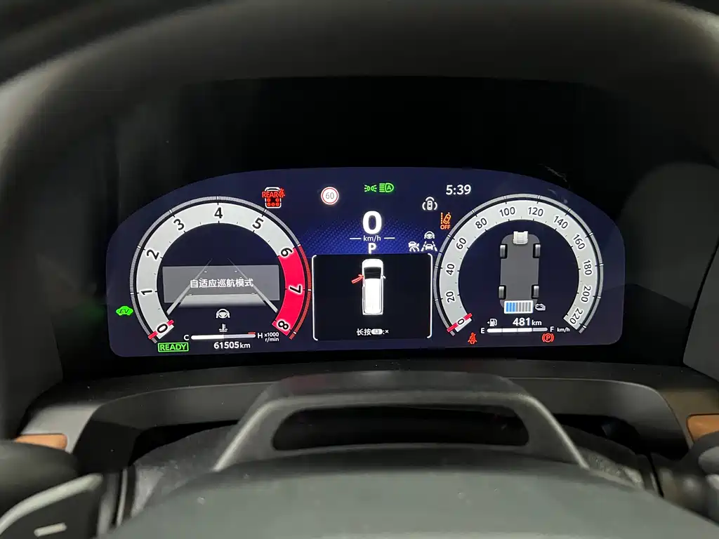 Alfa 2024 Dual Engine 2.5L Premium Edition купить на сайте DeffCars