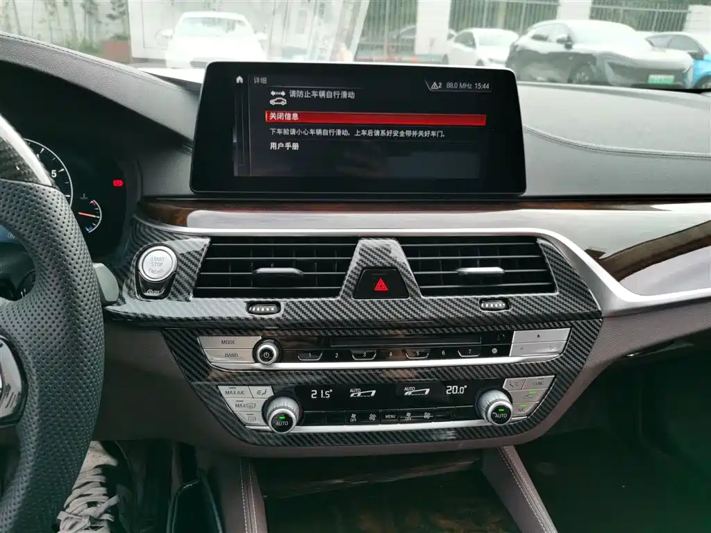 BMW 5 Series 2019 525Li Luxury Package купить на сайте DeffCars
