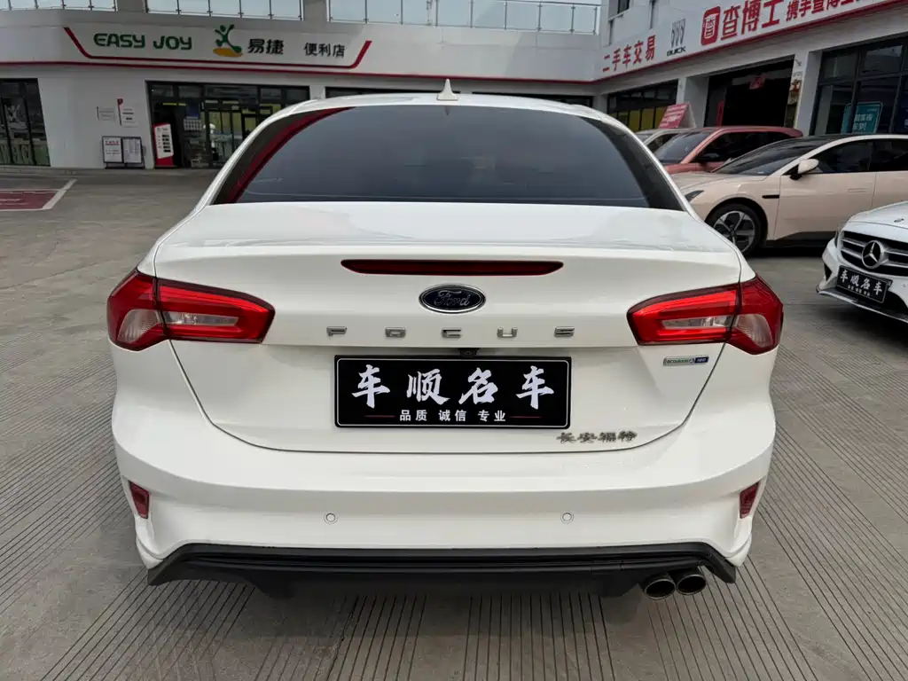 Focus 2020 Sedan EcoBoost 180 Automatic NeochaEDGE купить на сайте DeffCars