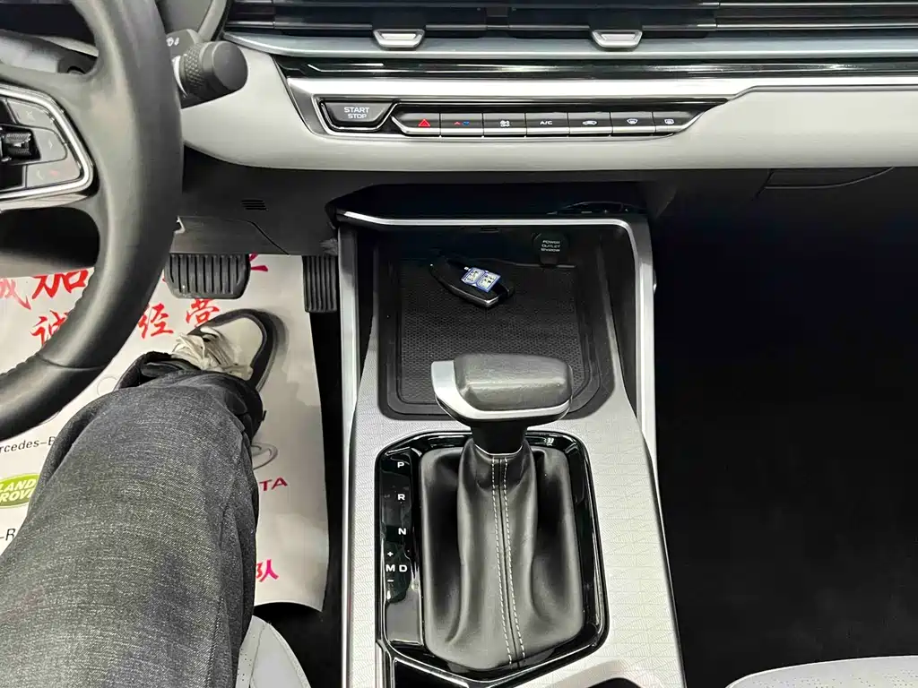 Emgrand 2022 4th generation 1.5L CVT flagship model купить на сайте DeffCars