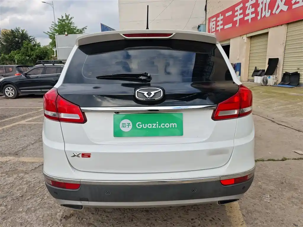 Kaiyi X5 2017 2.0L CVT luxury model купить на сайте DeffCars