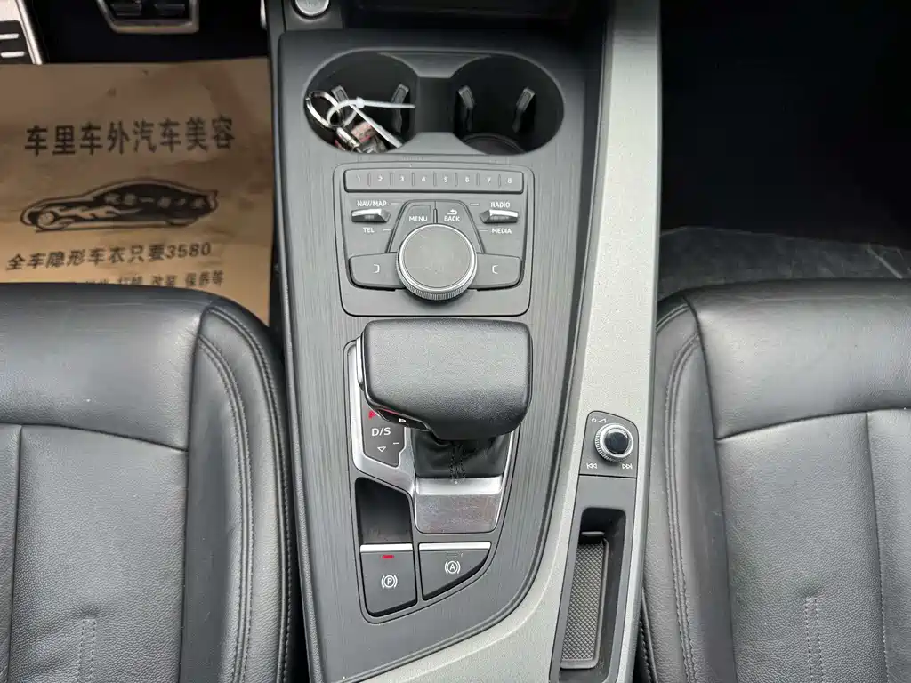 Audi A4L 2019 40 TFSI Enterprising National VI купить на сайте DeffCars