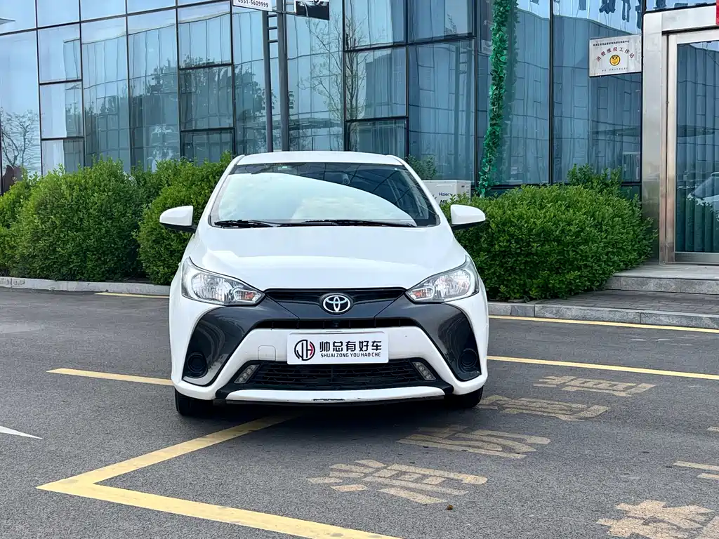 YARiS L Zhixuan 2022 1.5L CVT leading PLUS version купить на сайте DeffCars