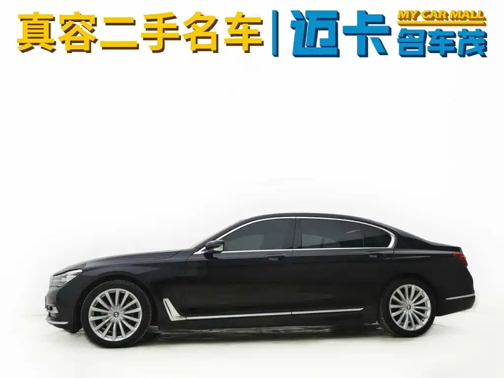 BMW 7 Series 2018 730Li Leading Excellence Package купить на сайте DeffCars