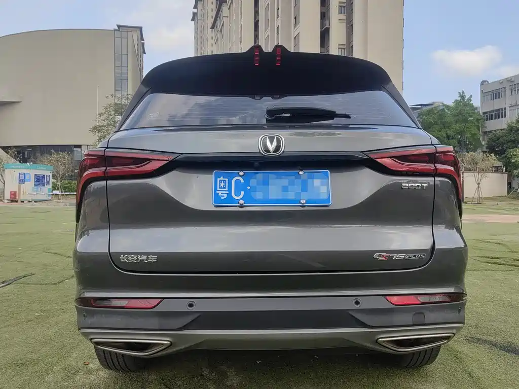 Changan CS75PLUS 2021 1.5T automatic premium model купить на сайте DeffCars