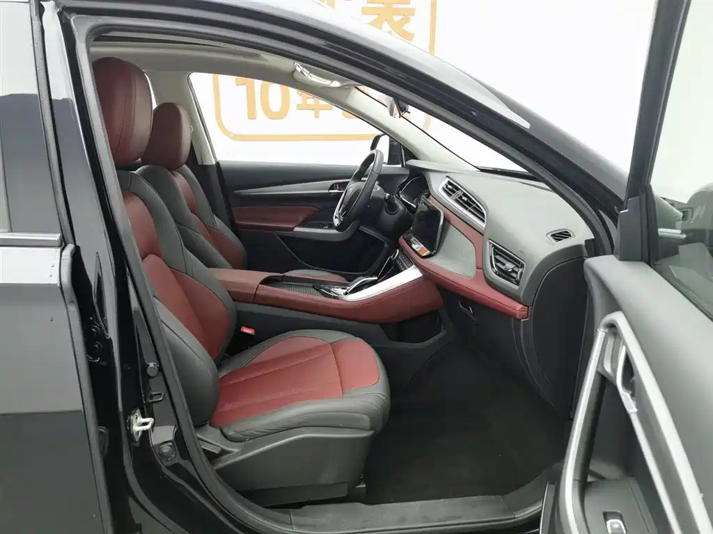 Dongfeng Fengshen AX7 2021 PRO 1.6T automatic smart driving version купить на сайте DeffCars