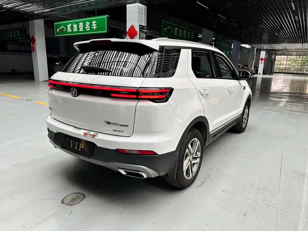 Changan CS55PLUS 2020 1.5T automatic color model купить на сайте DeffCars