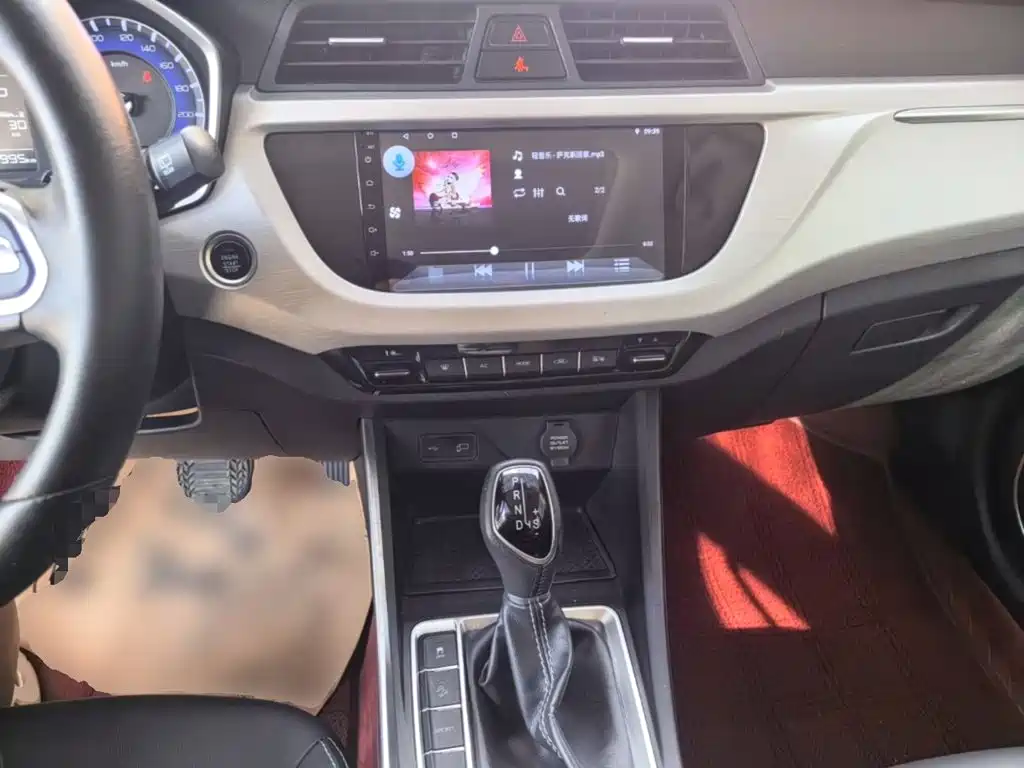 Vision X3 2019 upgraded version 1.5L CVT premium type купить на сайте DeffCars