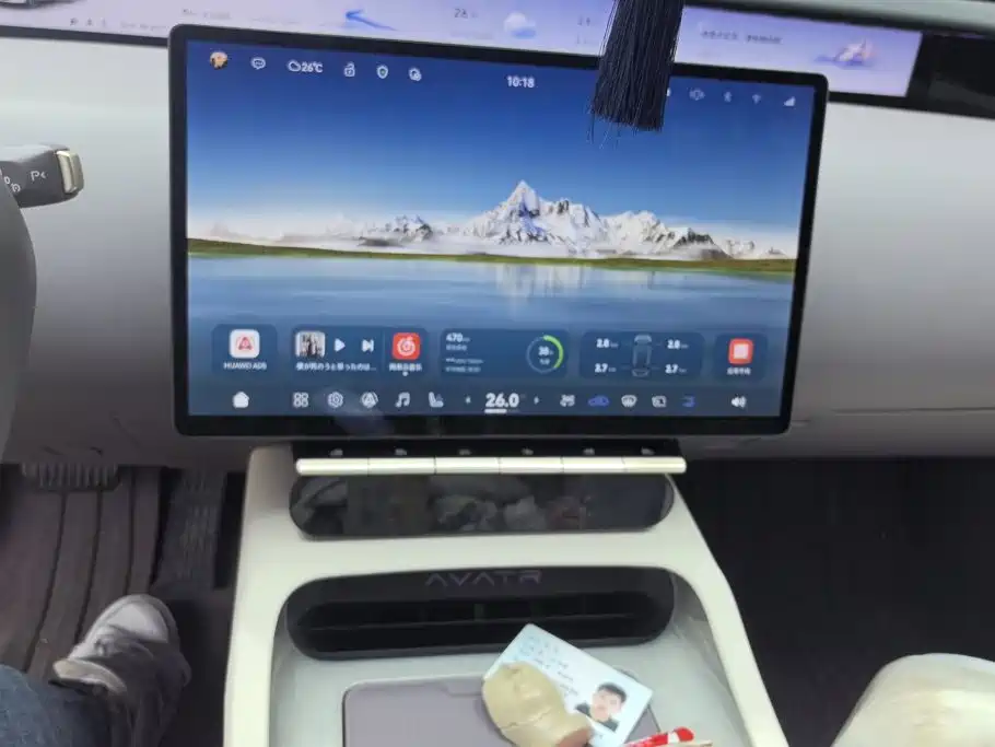 Avita 12 2025 Ultra range extended version купить на сайте DeffCars