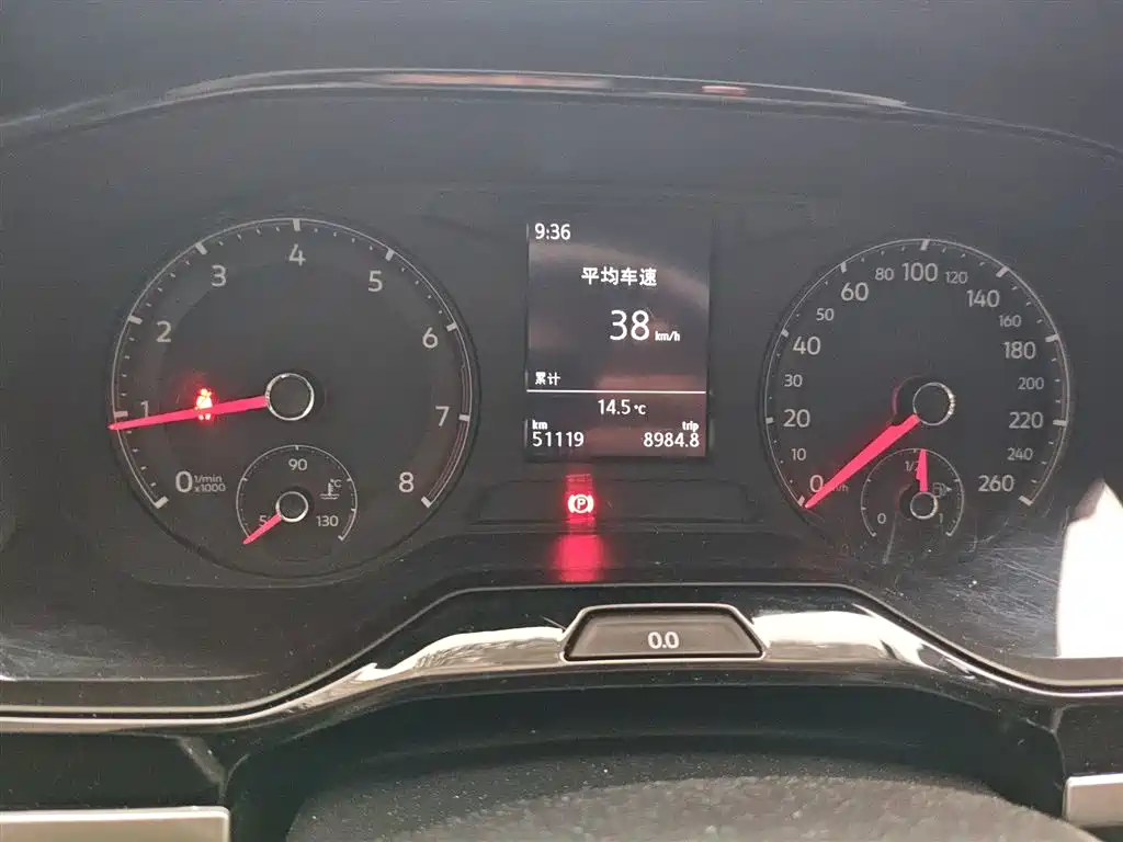 Bora 2021 1.5L manual fashion smart connected version купить на сайте DeffCars