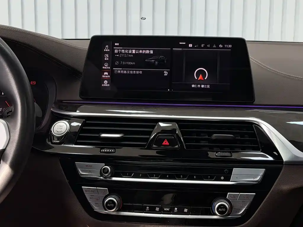 BMW 5 Series 2020 525Li M Sports Package купить на сайте DeffCars