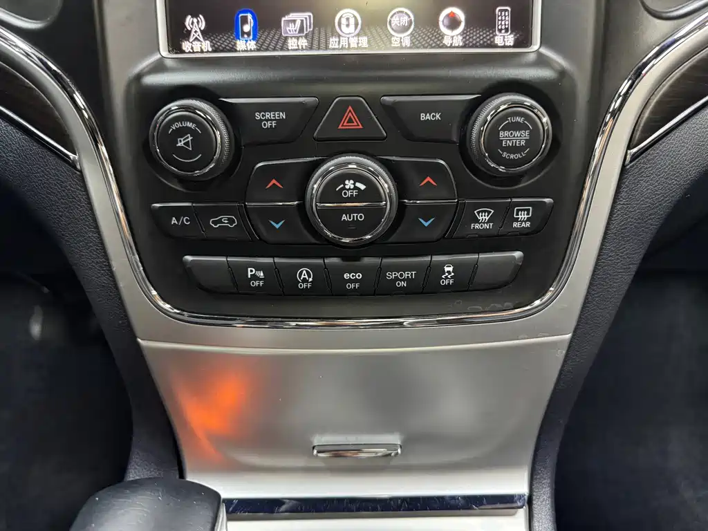 Grand Cherokee imported 2016 3.6L luxury navigation version купить на сайте DeffCars