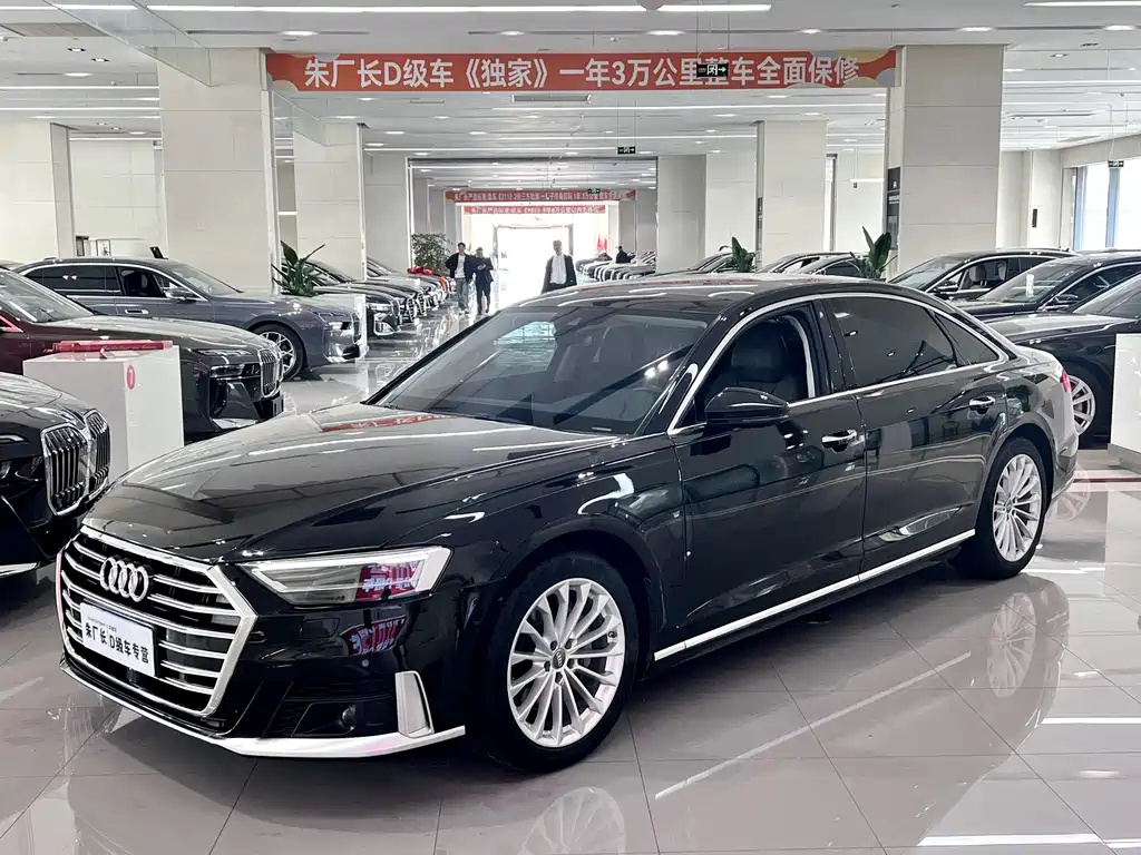 Audi A8 2022 A8L 50 TFSI quattro Comfort Collection Edition купить на сайте DeffCars
