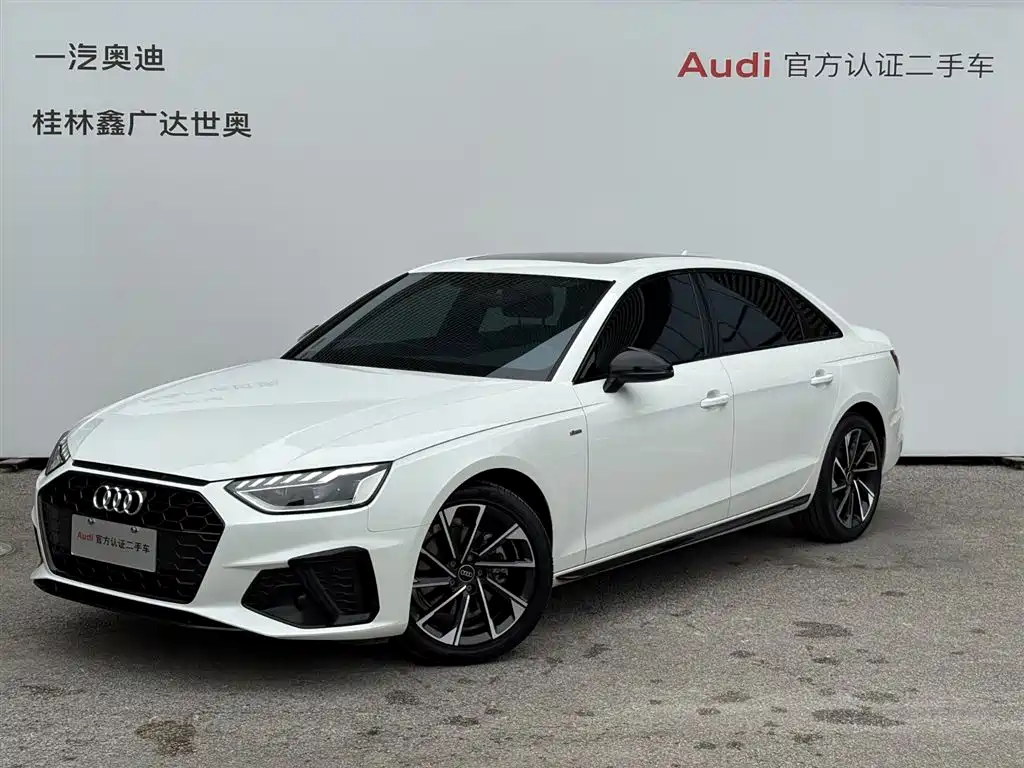 Audi A4L 2023 40 TFSI luxury and dynamic model купить на сайте DeffCars