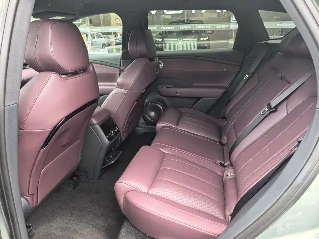 Lantu FREE 2025 FREE+ four-wheel drive Qiankun version купить на сайте DeffCars