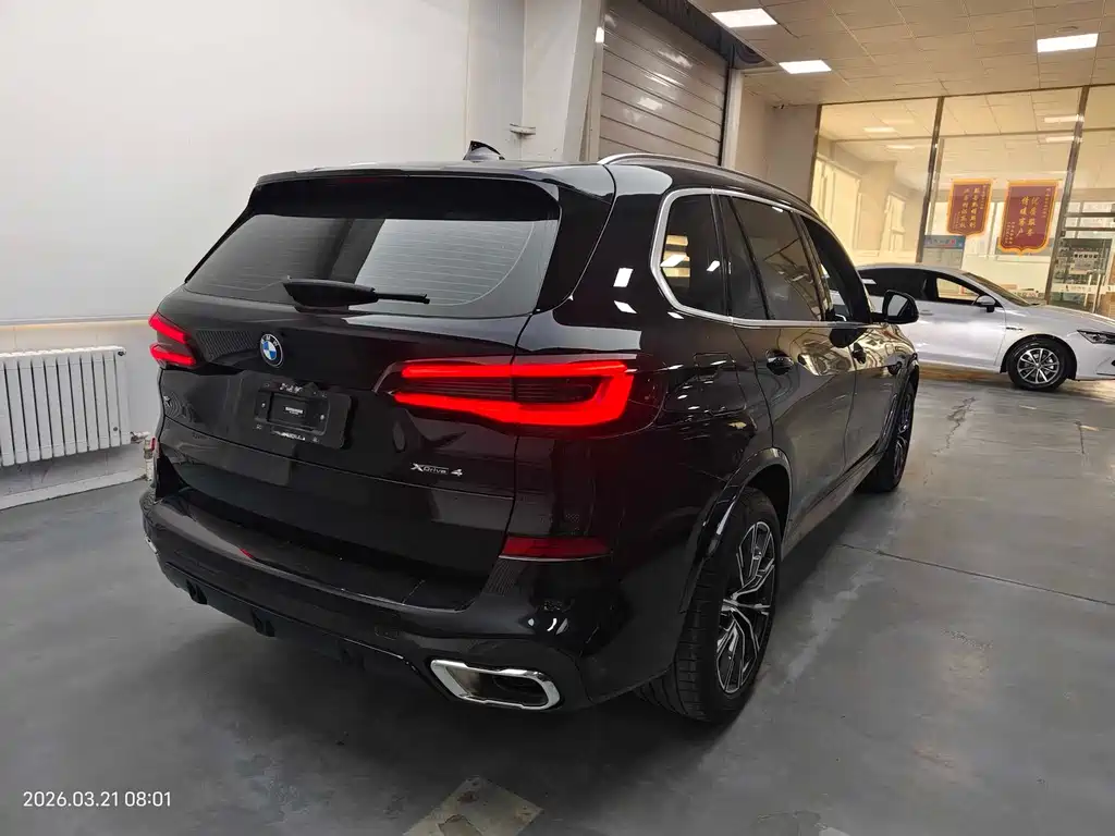 BMW X5 2023 xDrive 30Li Exclusive M Sports Package купить на сайте DeffCars