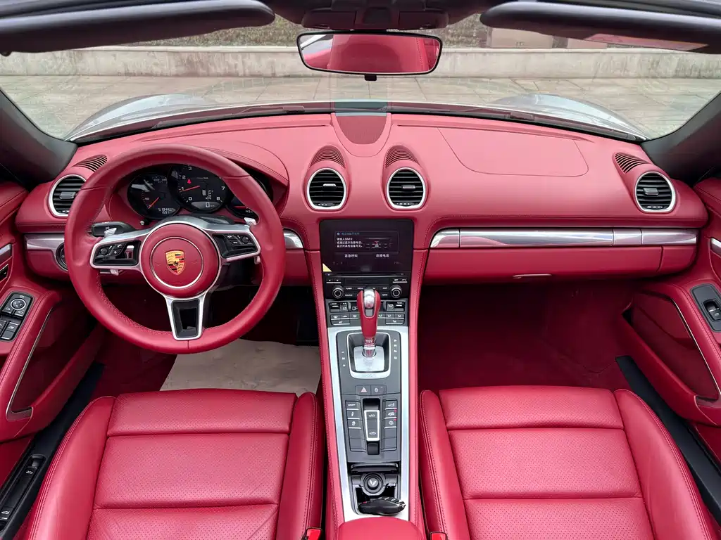 Porsche 718 2020 Boxster 2.0T купить на сайте DeffCars