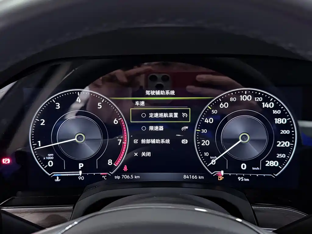 Touareg 2020 2.0TSI Ruishang Edition National VI купить на сайте DeffCars